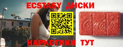 бошки Дубна
