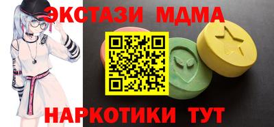 хмурый Аргун