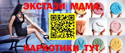 бошки Дубна