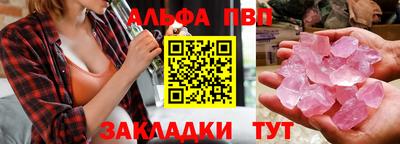 хмурый Аргун