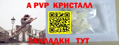 гашиш Донской