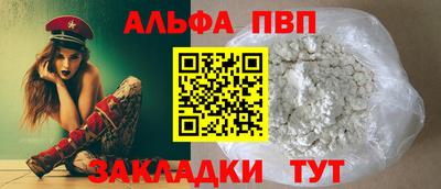 гашиш Донской