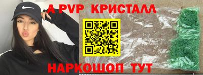 кокаин колумбия Апрелевка