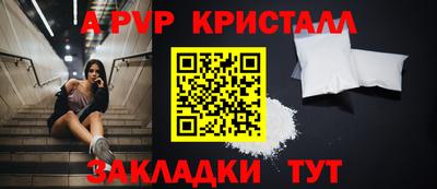 mix Жуковский
