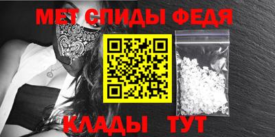 гашиш Донской