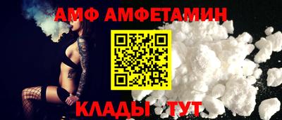 кокаин колумбия Апрелевка