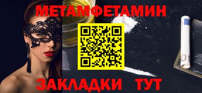 хмурый Аргун