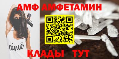 гашиш Донской
