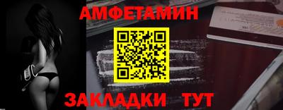 кокаин колумбия Апрелевка