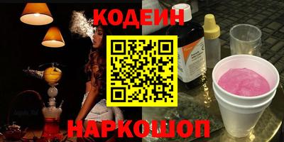 гашиш Донской