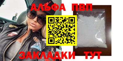 кокаин колумбия Апрелевка