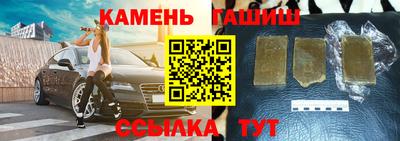 гашиш Донской