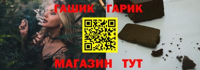 амф Донецк