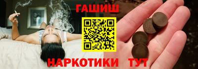 амф Донецк