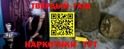 бошки Дубна