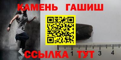 кокаин колумбия Апрелевка