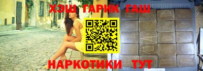 кокаин колумбия Апрелевка