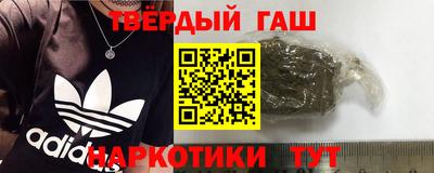 бошки Дубна