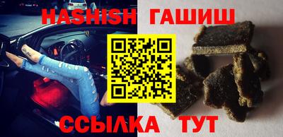 бошки Дубна