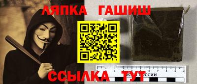 хмурый Аргун