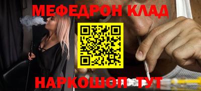 хмурый Аргун