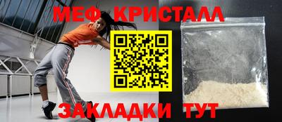 кокаин колумбия Апрелевка