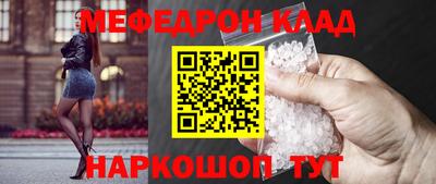 гашиш Донской