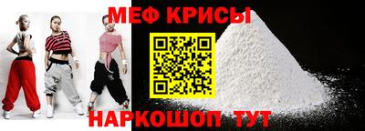 бошки Дубна