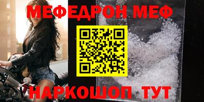 хмурый Аргун